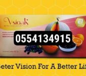 ACI VisionK