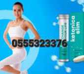 Ketonica SlimKetonica Slim Slimming pill