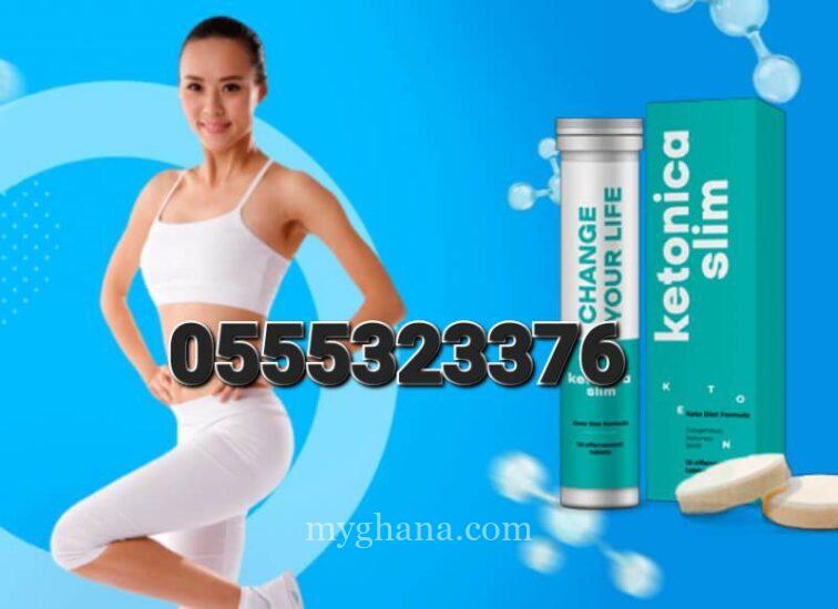 Ketonica SlimKetonica Slim Slimming pill