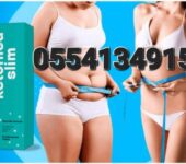 Ketonica SlimKetonica Slim Slimming pill