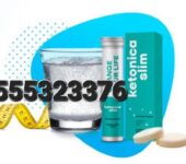 Ketonica SlimKetonica Slim Slimming pill