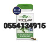 Nature’s Way Peppermint Leaf Capsules Digestive Support