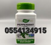 Nature’s Way Peppermint Leaf Capsules Digestive Support
