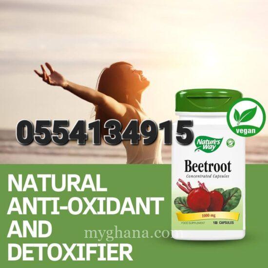Nature’s Way Beet Root 1000mg, Antioxidant Support