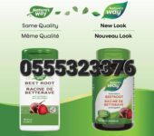 Nature’s Way Beet Root 1000mg, Antioxidant Support