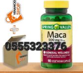 Spring Valley Maca 500mg