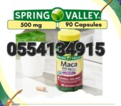Spring Valley Maca 500mg
