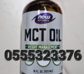 MCT Oil Liquid, Now Foods