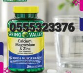 Spring Valley Calcium Magnesium & Zinc