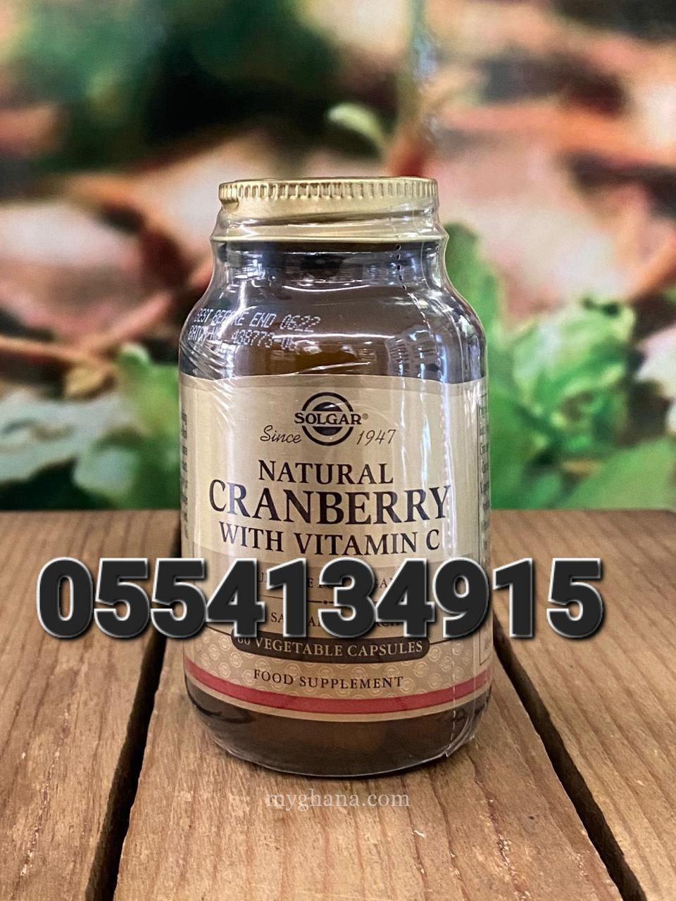 Natural Cranberry With Vitamin C