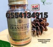 Natural Cranberry With Vitamin C