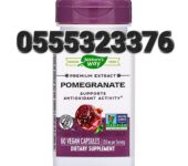 Pomegranate 350mg, 60 Vegan Capsules – Nature’s Way