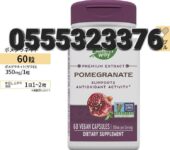 Pomegranate 350mg, 60 Vegan Capsules – Nature’s Way