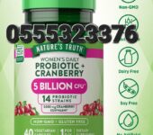 Nature’S Truth Women’S Daily Probiotic + Cranberry