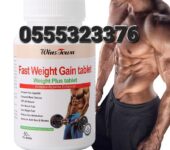 Fast Weight Gainer Tablet Weight Plus