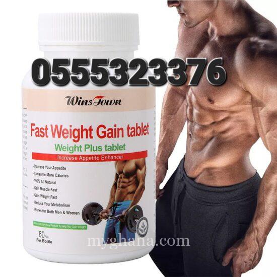Fast Weight Gainer Tablet Weight Plus