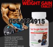 Fast Weight Gainer Tablet Weight Plus