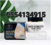 Aichun Beauty Anti Stretch Mark Cream