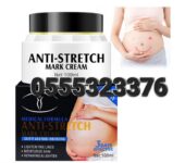 Aichun Beauty Anti Stretch Mark Cream