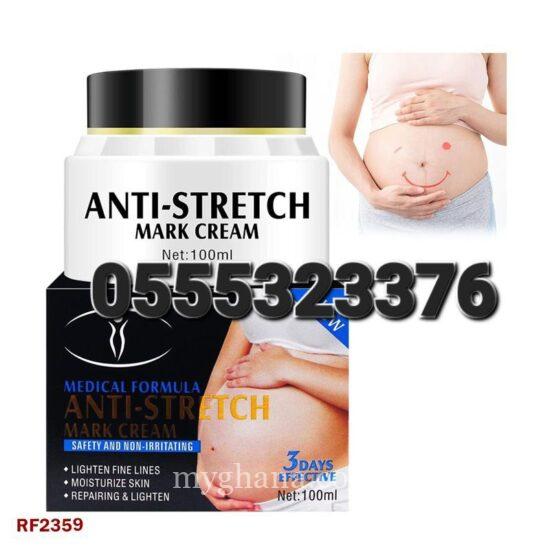 Aichun Beauty Anti Stretch Mark Cream