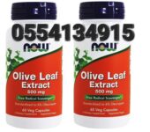 Olive Leaf Extract
