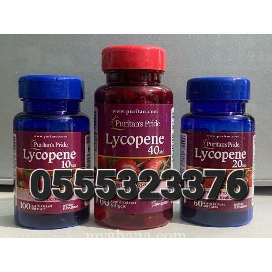 Puritan Pride Lycopene 10mg