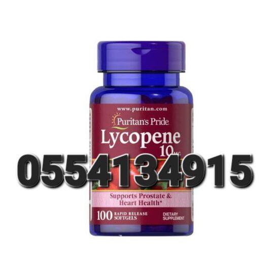 Puritan Pride Lycopene 10mg