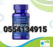 Puritan Pride Dhea 50mg