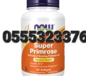 Now Evening Primrose Oil 1300 Mg