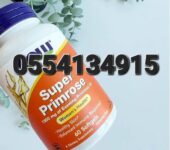 Now Evening Primrose Oil 1300 Mg