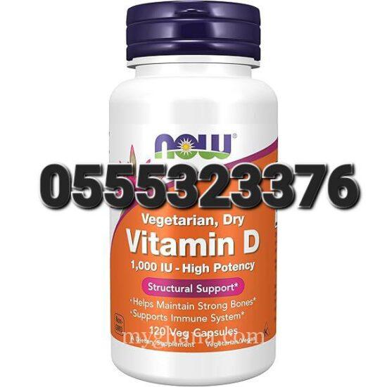 Vitamin D3 5,000 IU High Potency
