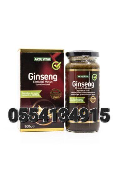 Ginseng Epimedium Macun Honey