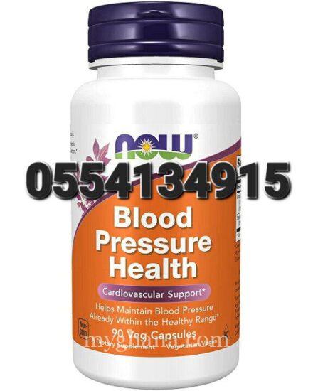 Blood Pressure Health Veg Capsules