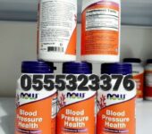 Blood Pressure Health Veg Capsules