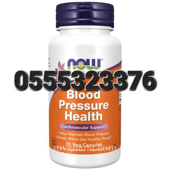 Blood Pressure Health Veg Capsules