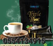 Dynace Tripple Root Coffee