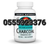 Activated Charcoal Capsules