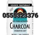 Activated Charcoal Capsules
