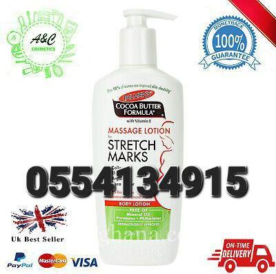 Palmers Stretch Marks Lotion
