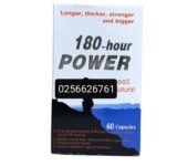 180 hours power capsules