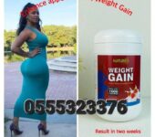 Weight Gain Powder