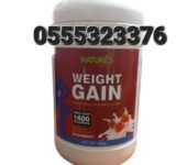 Weight Gain Powder