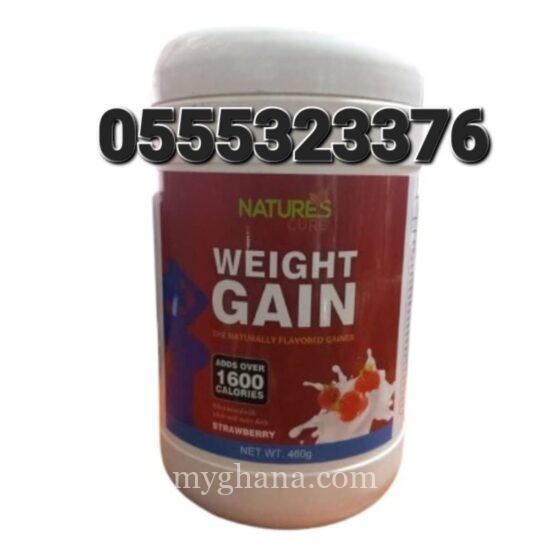 Weight Gain Powder