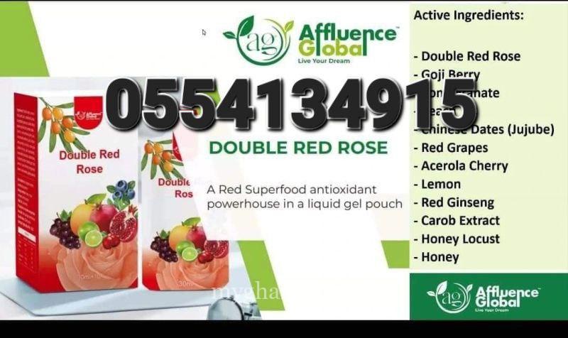Double Red Rose Affluence Global