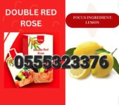 Double Red Rose Affluence Global