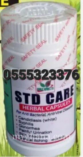 STDs Care Herbal Capsules