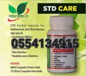 STDs Care Herbal Capsules