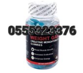 Weight Gain Gummies