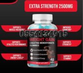 Weight Gain Gummies