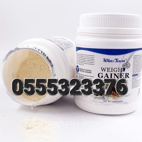 Weight Gainer Powder
